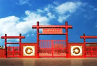 昌達激光切割【視頻】